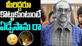 Suresh Babu Launches DARJA MOVIE TRAILER | Anasuya | Sunil | FIlm Jalsa
