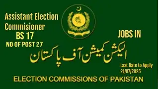 Election commission of Pakistan new jobs announced #ElectionCommissionJobs#GovtJobAlert#JobUpdates