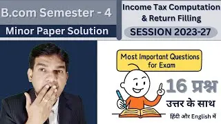 Income Tax Computation for AY 2024-25| Income Tax Return Filing Tutorial 2025|