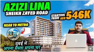 Affordable Apartments Near Metro At Sheikh Zayed Road | Azizi Lina At Downtown Jebel Ali | 546K Aed