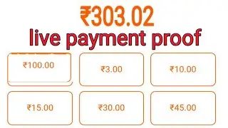 hello App live payment proof