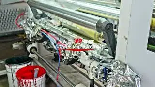 DBAY-C1250M 4-color 6-group three-motor gravure printing machine