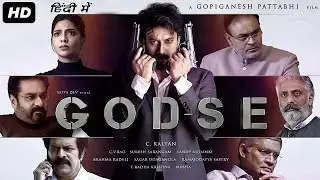 GODSE Movie Hindi Dubbed HD#new #trending #action