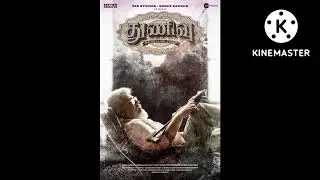 AK61-THUNIVU MOTION POSTER MASS AJITH