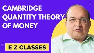 Cambridge quantity theory of money (HINDI)