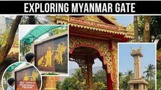 Visiting Myanmar Gate🫶🏻🧿 