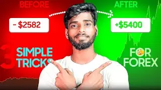 3 Simple Forex Tricks &ndash; Trading Life Easy అవుతుంది!