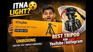 Digitek DTR 550 LW Tripod Stand Unboxing 🔥 Amazon Best Tripod for Vlogging & Mobile | Honest Review
