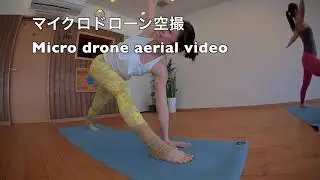 DRONE MADE IN JAPAN