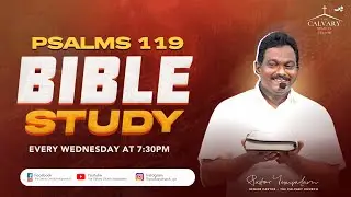 Telugu Bible Study ||14th Jan 2026 ||The Calvary Church || Pastor Yesupadam || Ms Deevena