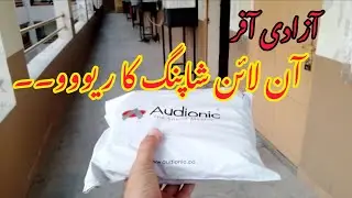 Audionic Airbuds two Max Review 2024 | Online Shopping in Pakistan Review | Haider Gill |Thall Vlogs