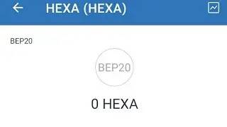 hexa network withdrawal with trust wallet