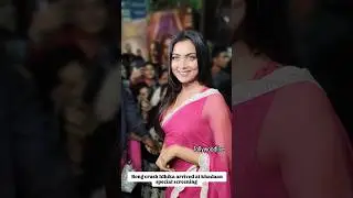 Bong Crush😍 Idhika Paul || Kishori kishori-From-Khadaan || Dev || #shorts #viralvideo #ytshorts