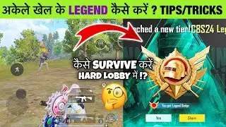 🇮🇳ULTIMATE ROYALE : HOW TO REACH LEGEND EASILY ⁉️AKELE KHEL K RANDOM KE SAATH LEGEND KAISE KARE ⁉️