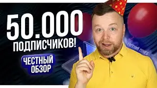 50000