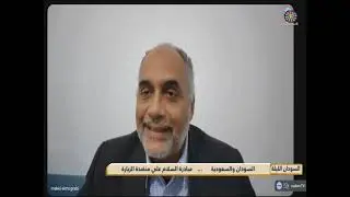 السودان الليلة 7-1-2026