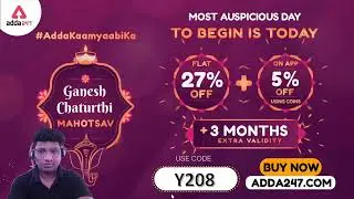 Adda247 Marathi Live Stream