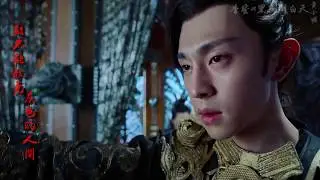 【香蜜沉沉燼如霜 Ⅵ 】黑夜問白天 (自製歌詞MV) 《魔》