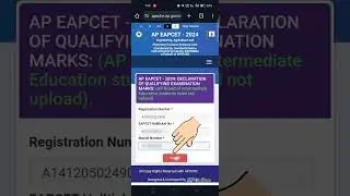 AP EAPCET Declaration Form
