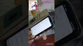 SIR..... খসড়া তালিকায় কিভাবে দেখবেন আপনার নাম দেখে নিন একঝলকে।#ISF# Nawsad Siddiki 