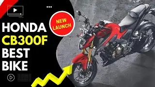 Honda CB 300f : New Launch.. 💥 Best Features || 5 प्लस Pints || JH01 MOTOR