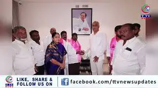 BRS Pink Flag Will Fly in Local Body Elections | Harish Rao