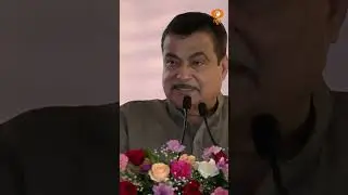 Union Minister Nitin Gadkari Addresses Dwarka Expressway inauguration ceremony