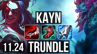KAYN vs TRUNDLE (JNG) | 8/0/7, 1.4M mastery, Legendary | EUW Diamond | 11.24