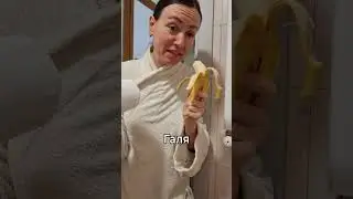 Закончилась бумага