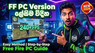 FF PC Version දාන ලේසිම විදිහ. | How to Install Freefire PC Version on Bluestacks 5 | Sinhala