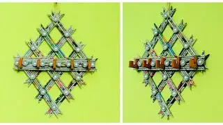 How to make a newspaper key holder(Best out of waste)