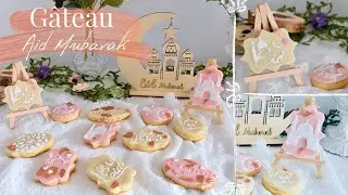 Gâteau Aid ✨Sablés fondants + Décoration personnalisés « Aid Mubarak » Recette facile 🕌