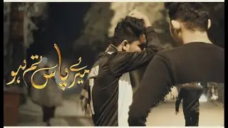 Meray Paas Tum Ho In Real Life | FunKarZz
