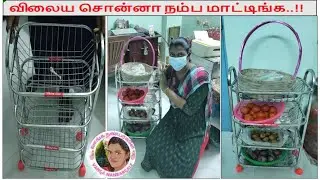 Vegetable Steel Rack - kitchen Space Saving Organiser , kitchen storage rack, counter top organizer