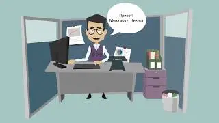 Вебстудия.net - Видео для Бизнес школа. разработка сайтов и анимационных рекламных роликов!