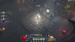 Diablo4【ディアブロ4】フレ募　雑談