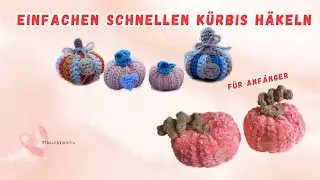 K&uuml;rbis aus Kuschelwolle h&auml;keln🎃 traumhaft sch&ouml;n und f&uuml;r Anf&auml;nger erkl&auml;rt #h&auml;keln #crochet #chenille 