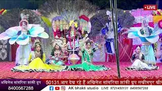 Akhilesh sanvariya Jhanki group hasnapur Lakhimpur khiri 84005 67288 