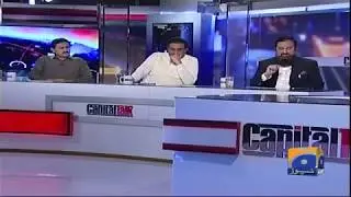 Janobi Punjab Ka Ehsaas E Mehromi Kis Ki Taqat Kis Ki Mehromi Banay Ga? Capital Talk