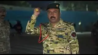 الازعاج اليلي مدرسة القوات الخاصة الرد السريع