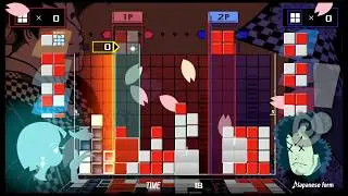 Lumines Remastered: Vs CPU Mode