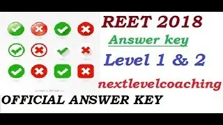REET 2018 official Answer key level 1st and 2nd