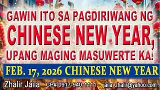 GAWIN ITO SA PAGDIRIWANG NG CHINESE NEW YEAR, UPANG MAGING MASUWERTE KA!