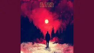 Ты была права: Beast inside Beats