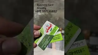 Business Card Printing in UAE | Custom Visiting Cards #BusinessCards #PrintingUAE #CustomDesign