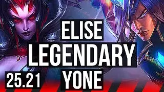 ELISE vs YONE (TOP) | 11 solo kills, Legendary, 13/2/2 | KR Master | 25.21