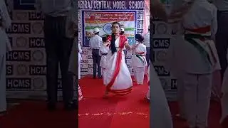 Hariraj Central Model School,   Mogra