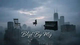 Blijf Bij Mij