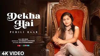 Dekha Hai Pehli Baar - Saajan  | Cover | Keya | Alka Yagnik & S P B | Madhuri,Salman | 2023 .