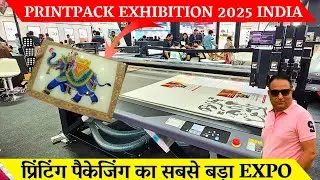 printpack india 2025 biggeet printing packing expo / printing machine / Mimaki flatbed printer